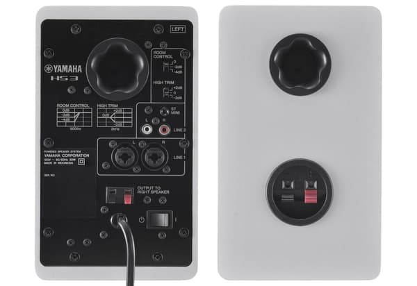 Yamaha HS3 White Active Two-Way Monitors Pair