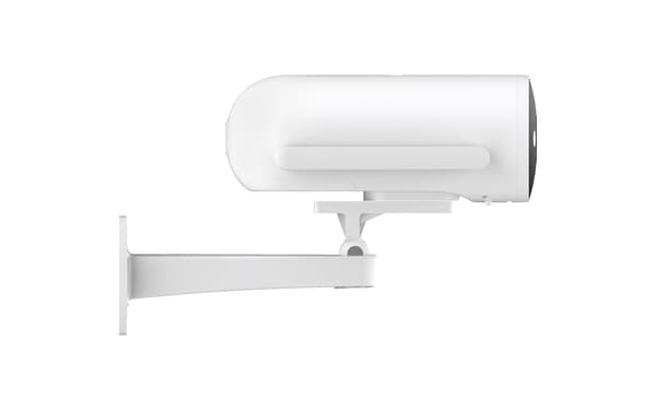 EZVIZ H5 4G Outdoor IP Security Camera 2304 x 1296