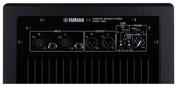 Yamaha HS8S Subwoofer Black 150W