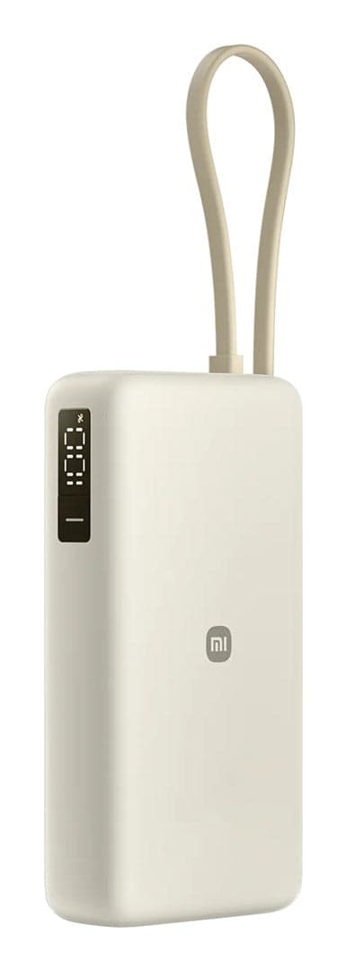 67W Fast Charger for Xiaomi Devices - Integrated USB-C Cable - Digital Display