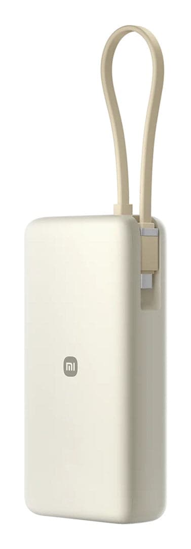 67W Fast Charger for Xiaomi Devices - Integrated USB-C Cable - Digital Display