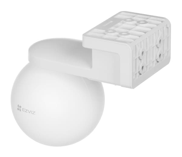 EZVIZ HB8 Spherical IP Security Camera Outdoor 2560 x 1440