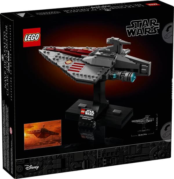 LEGO SUPER HEROES 76309 75404
