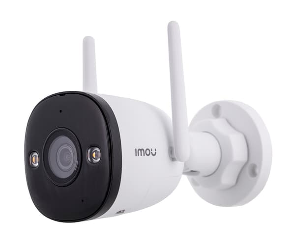 Imou Bullet 3 3K IP Security Camera Outdoor 2880 x 1620 pixels