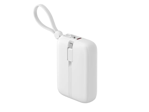 Havit PB5215 10000mAh Powerbank White