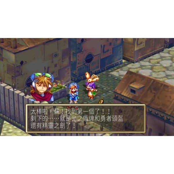 Grandia HD Collection (ASIA)-Spel-SWITCH