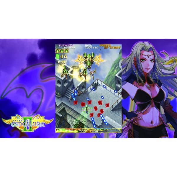 Espgaluda II Nintendo Switch