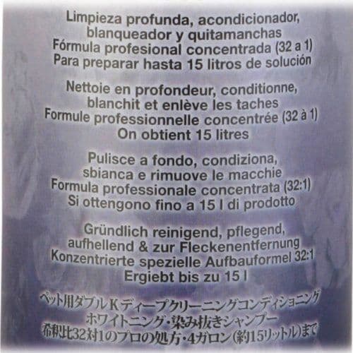 Double K Alpha White Schampo 3,8 l - 840537