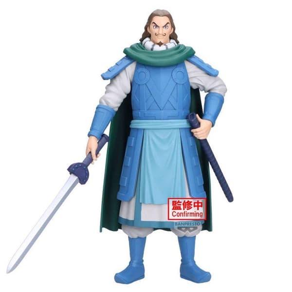Figur Grandista | Kungadöme | Tou