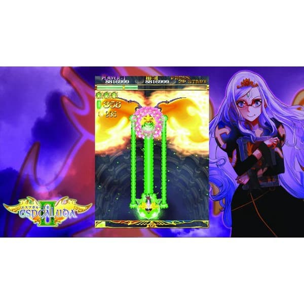 Espgaluda II Nintendo Switch