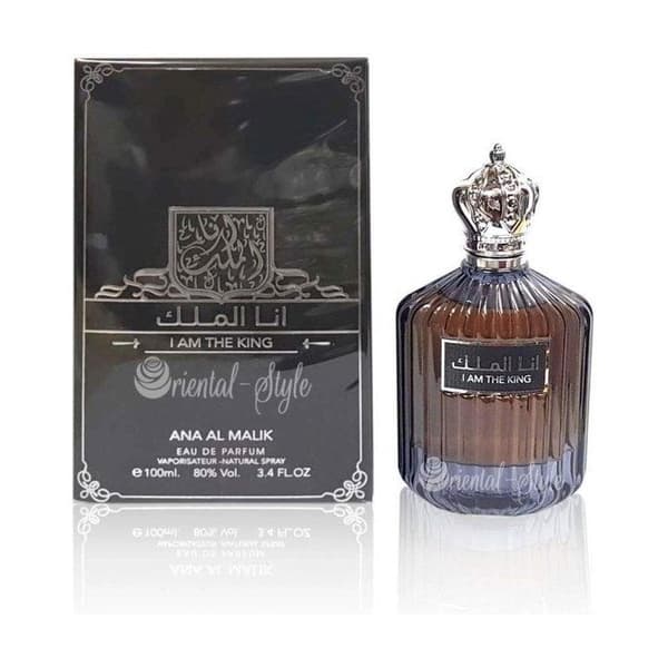 Maison Alhambra Optus VII EDP 100ml