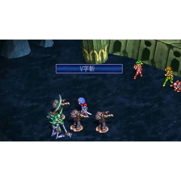 Grandia HD Collection (ASIA)-Spel-SWITCH