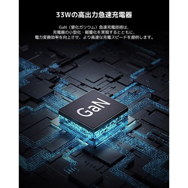 USB-C-kabel - XIAOMI - 3A Flätad - 1m - Svart - Dataöverföring