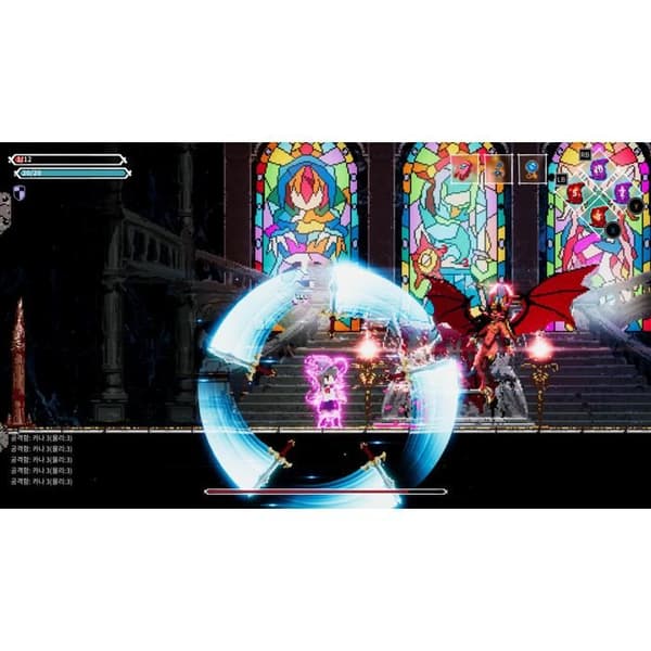 Förlorade ruiner Nintendo Switch
