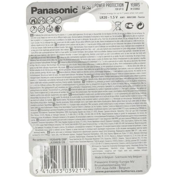 Panasonic ALR20B2-APB alkaliska batterier. D Brons PK2.
