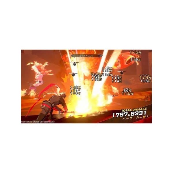 Disgaea Mayhem Deluxe Edition PS5