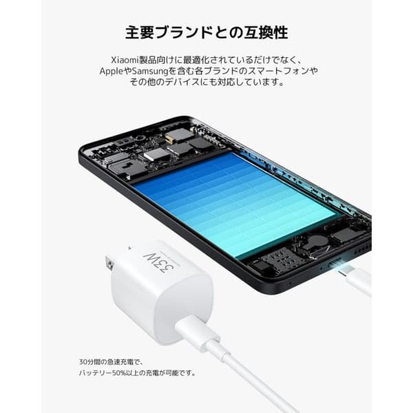USB-C-kabel - XIAOMI - 3A Flätad - 1m - Svart - Dataöverföring