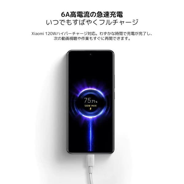 USB-C-kabel - XIAOMI - 6A - 1m - Flätad - Dataöverföring