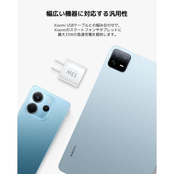 USB-C-kabel - XIAOMI - 3A Flätad - 1m - Svart - Dataöverföring