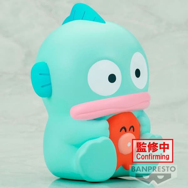 Figur för figur - Banpresto - Sofvimates Hangyodon - Blå - Välvårdade detaljer - Färgglad design