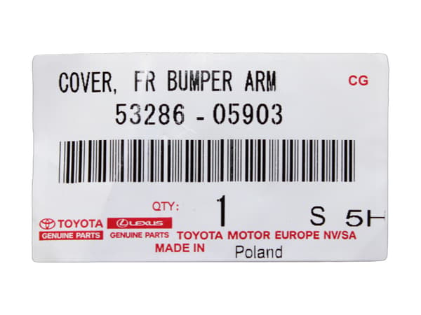 TOYOTA Avensis Dragkrokslock vänster fram 53286-05903 OE