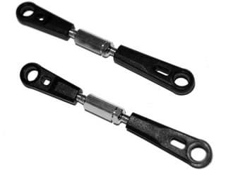 HSP-08042 Front/Rear link
