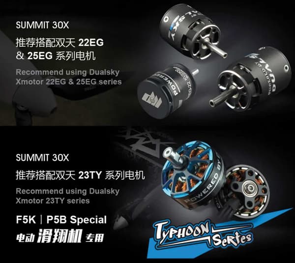 Dualsky Summit 30 Slim U6 25A ESC 2-6S UBEC