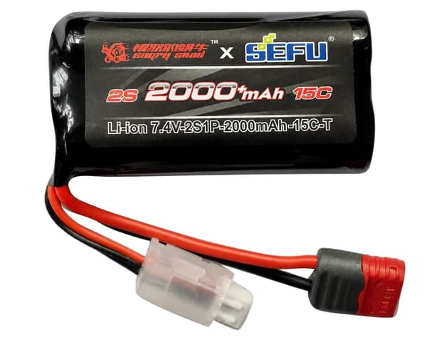 MJX B2S20 Battery 7.4V 2000mAh 15C