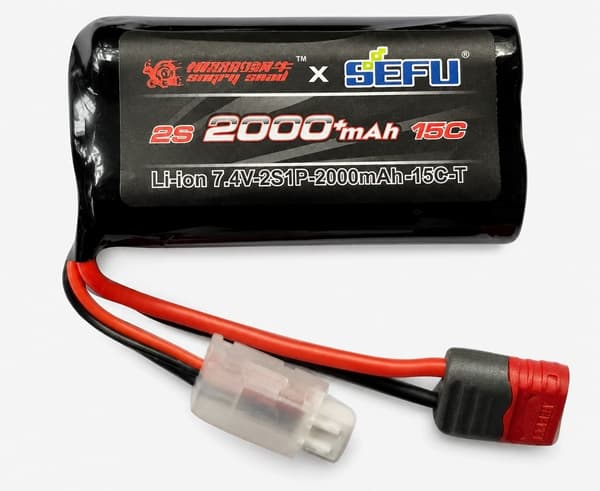 MJX B2S20 Battery 7.4V 2000mAh 15C