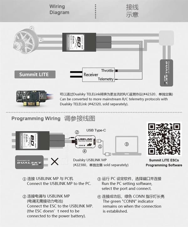 Dualsky Summit 22Lite 22A ESC 2-4S UBEC