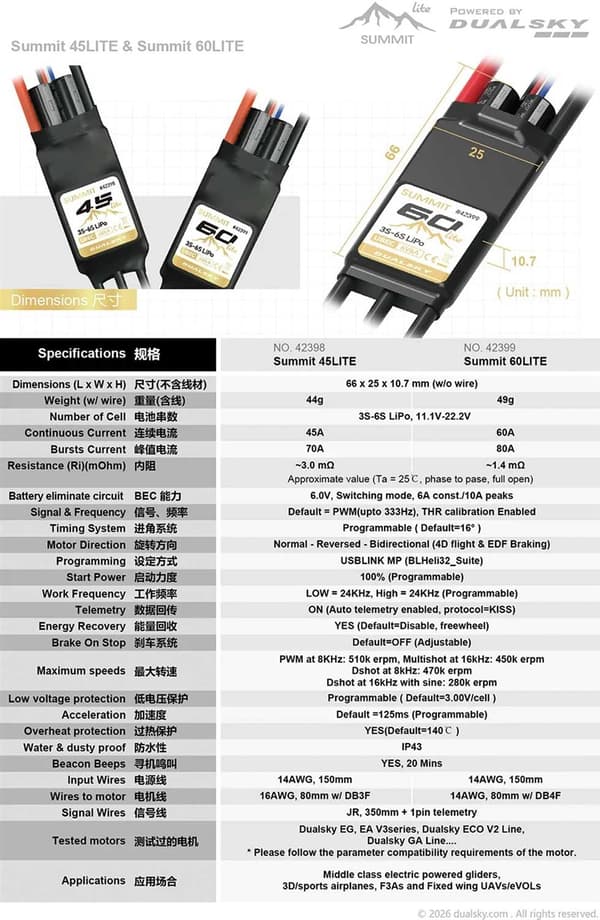 Dualsky Summit 45Lite 45A ESC 3-6S UBEC