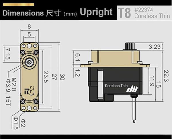 Dualsky T8 Coreless Thin Servo 3kg/0.08s