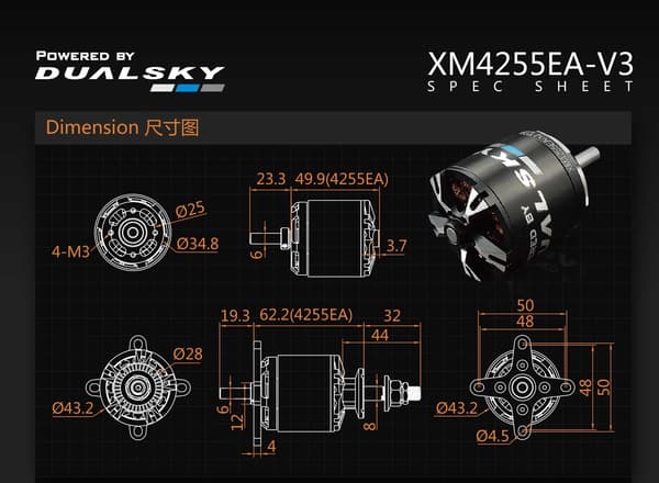 Dualsky X-Motor 4255EA 620KV 270gram
