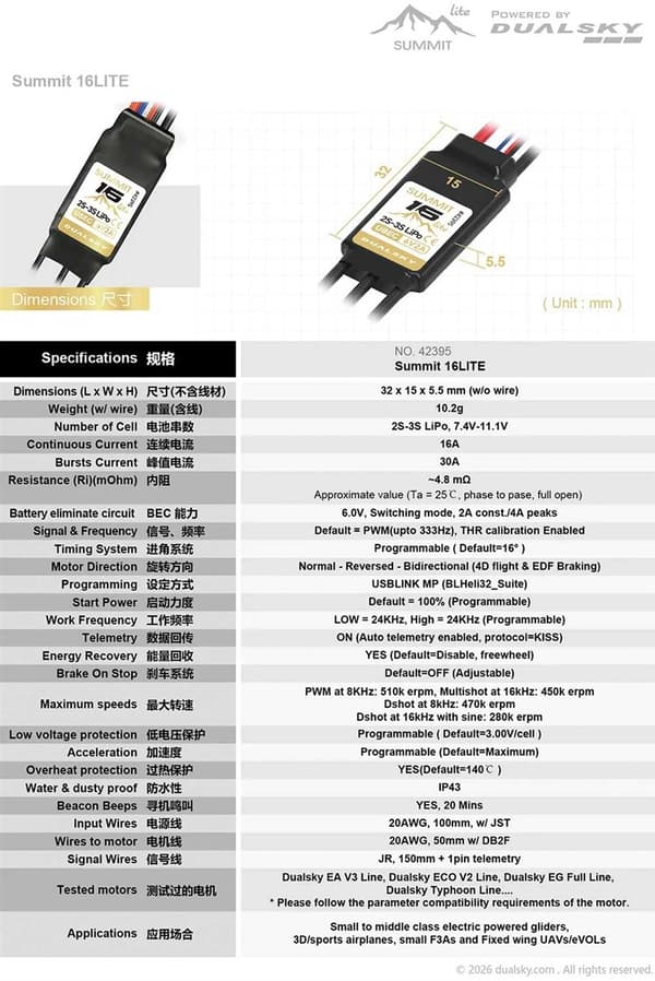 Dualsky Summit 16Lite 16A ESC 2-3S UBEC