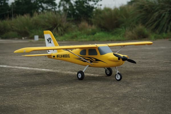 XFly Venture Advanced Trainer 1300mm PNP