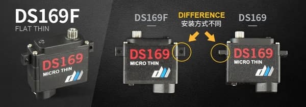 Dualsky DS169F Flat Thin Servo 3.1kg/0.053s