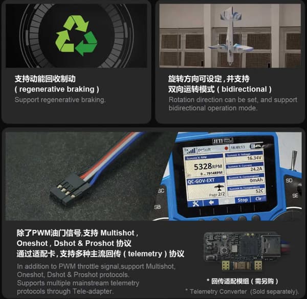 Dualsky Summit 30 Slim U6 25A ESC 2-6S UBEC