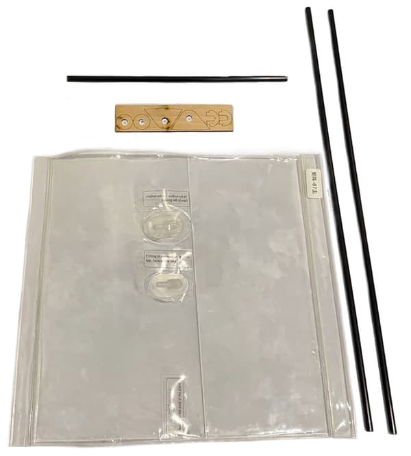 Pilot-RC Fuel Bag 3.7L - 26.5x24cm