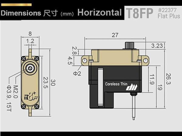 Dualsky T8FP Flat Plus Servo 5.9kg/0.08s