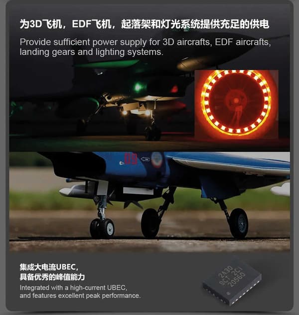 Dualsky Summit 22Lite 22A ESC 2-4S UBEC