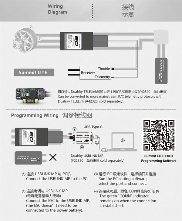 Dualsky Summit 30Lite 30A ESC 2-4S UBEC