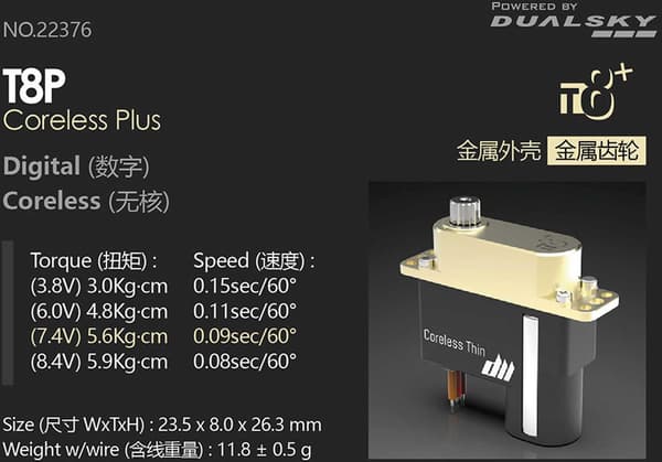 Dualsky T8 Coreless Plus Servo 5.9kg/0.08s
