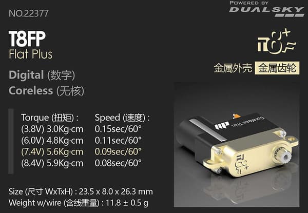 Dualsky T8FP Flat Plus Servo 5.9 kg/0.08 s