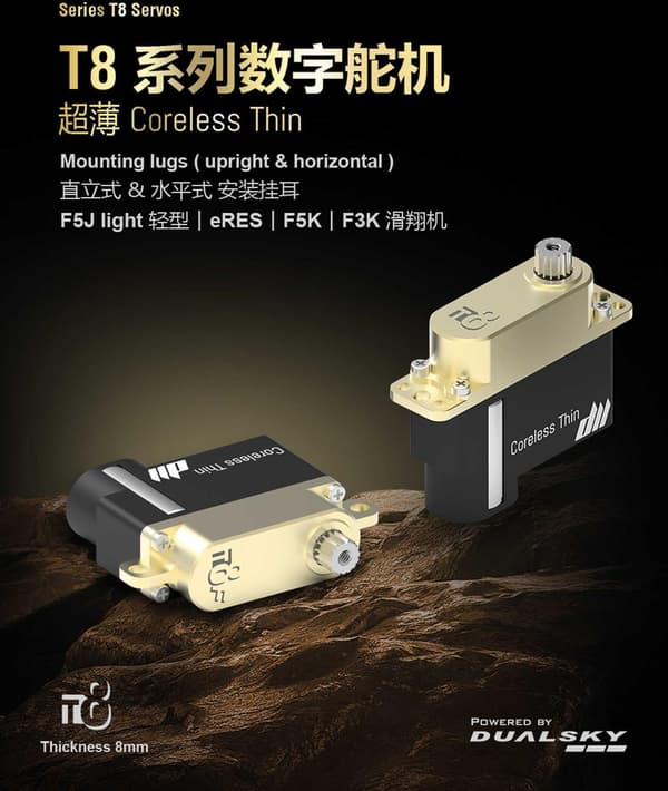 Dualsky T8 Coreless Thin Servo 3kg/0.08s