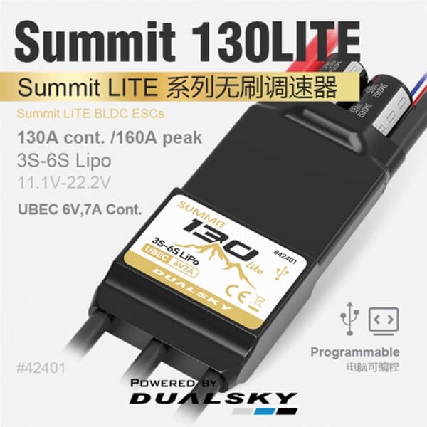 Dualsky Summit 130Lite 130A ESC 3-6S UBEC