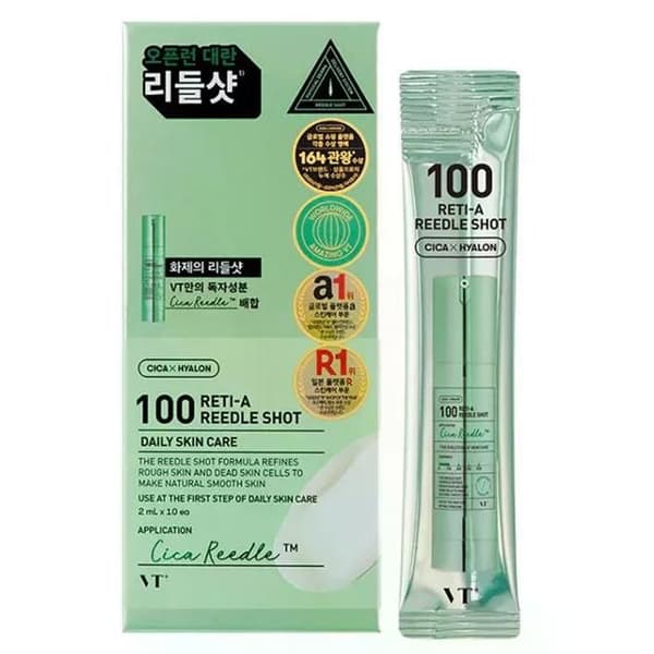 VT COSMETICS 100 Reti-A Reedle Shot