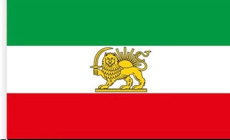 Iransk Lejon & Sol-flagga – 150 × 90 cm Iran flagga