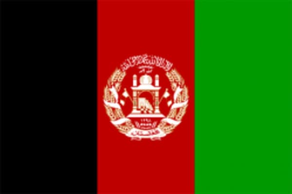 Lippu - Afganistan
