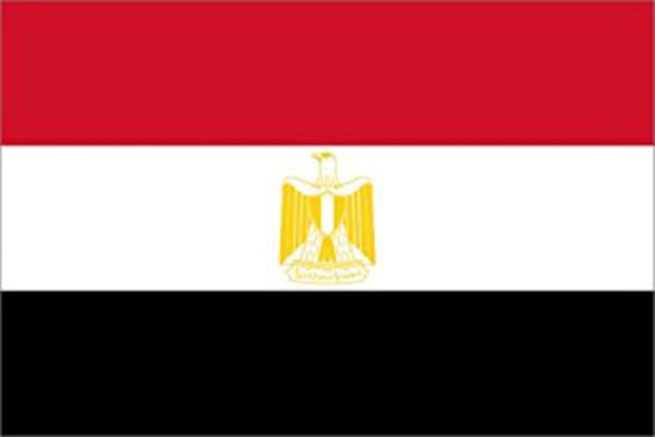Egypten flag