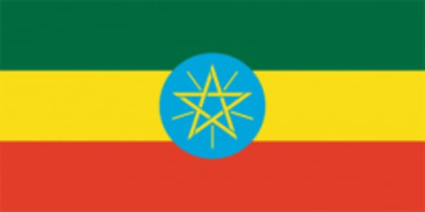 Lippu - Etiopia